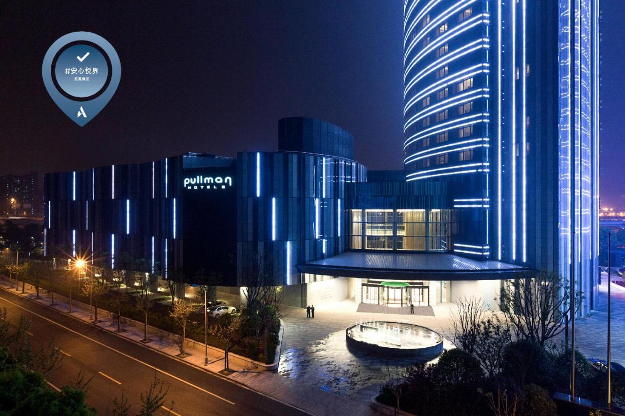 Pullman Shanghai Xuhui Luaran gambar