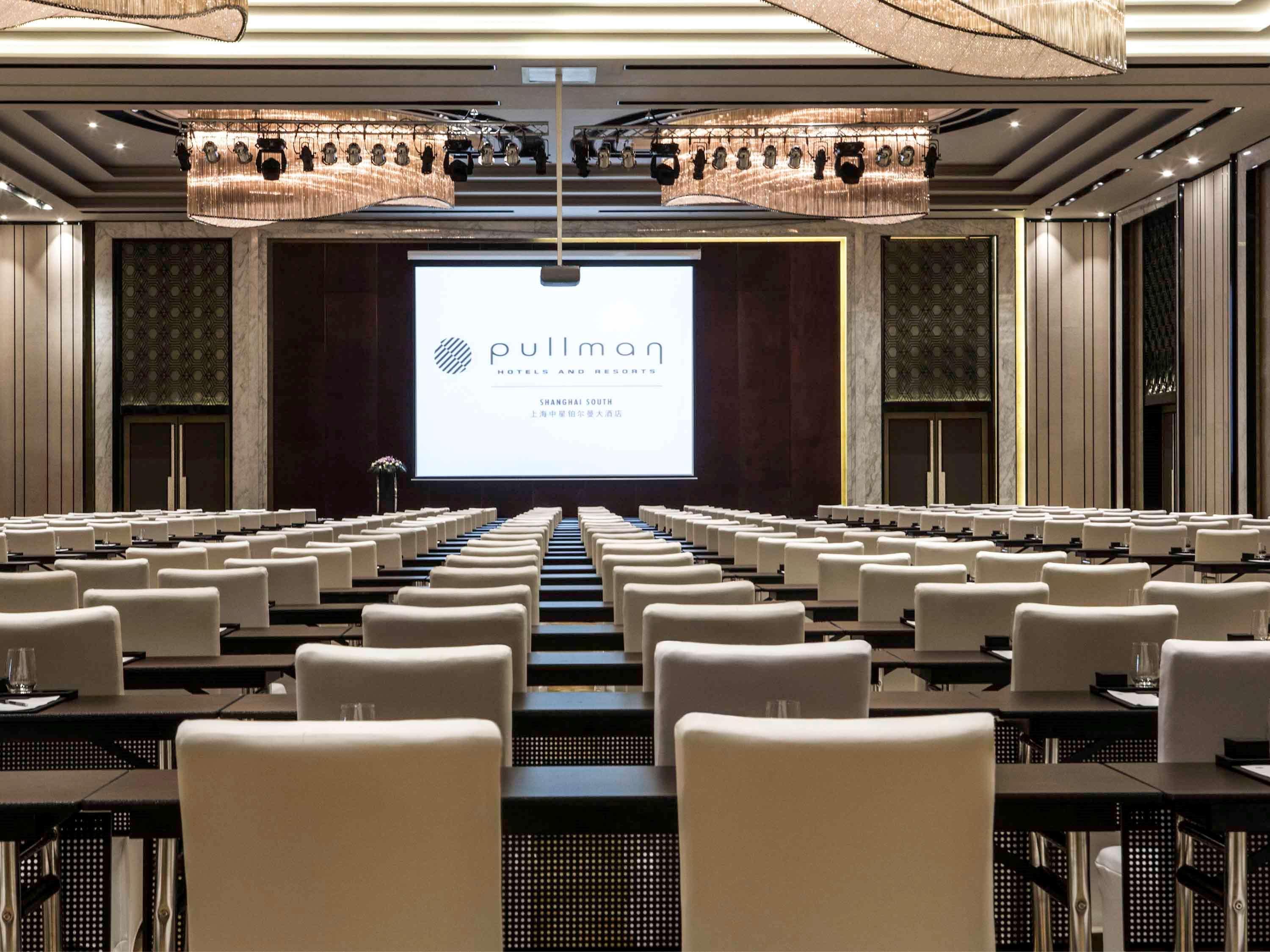 Pullman Shanghai Xuhui Luaran gambar